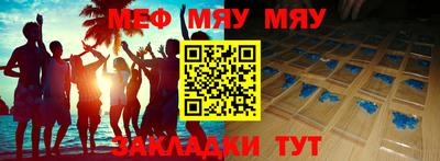 jwh Бузулук
