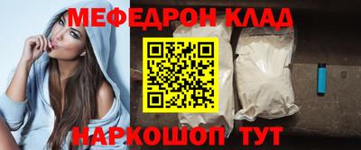 синтетический гашиш Бугуруслан