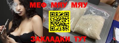 jwh Бузулук