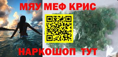 гидропоника Будённовск