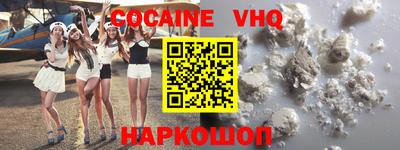 синтетический гашиш Бугуруслан