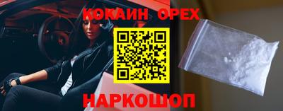 MDMA Premium VHQ Тула