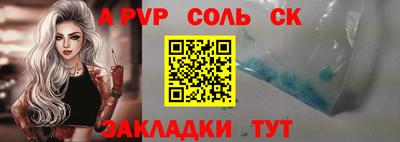 jwh Бузулук