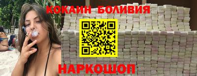 jwh Бузулук