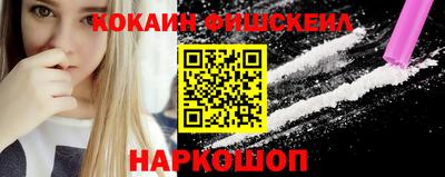 гидропоника Будённовск