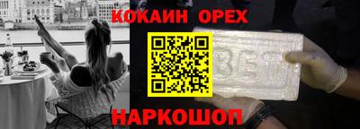 jwh Бузулук