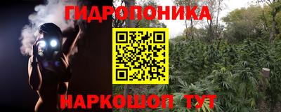 мдма Туймазы