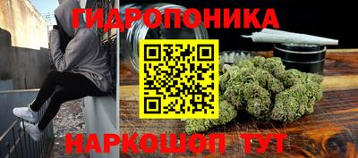 синтетический гашиш Бугуруслан