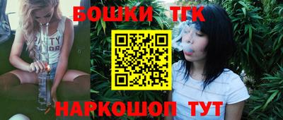 jwh Бузулук