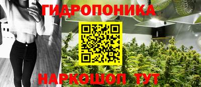 синтетический гашиш Бугуруслан