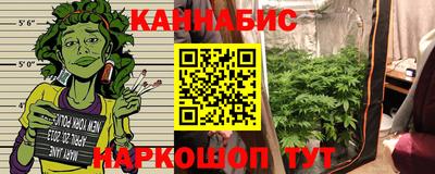синтетический гашиш Бугуруслан