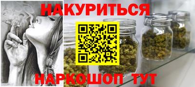 дживик Тулун