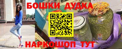 гидропоника Будённовск