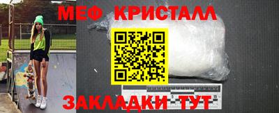 гидропоника Будённовск
