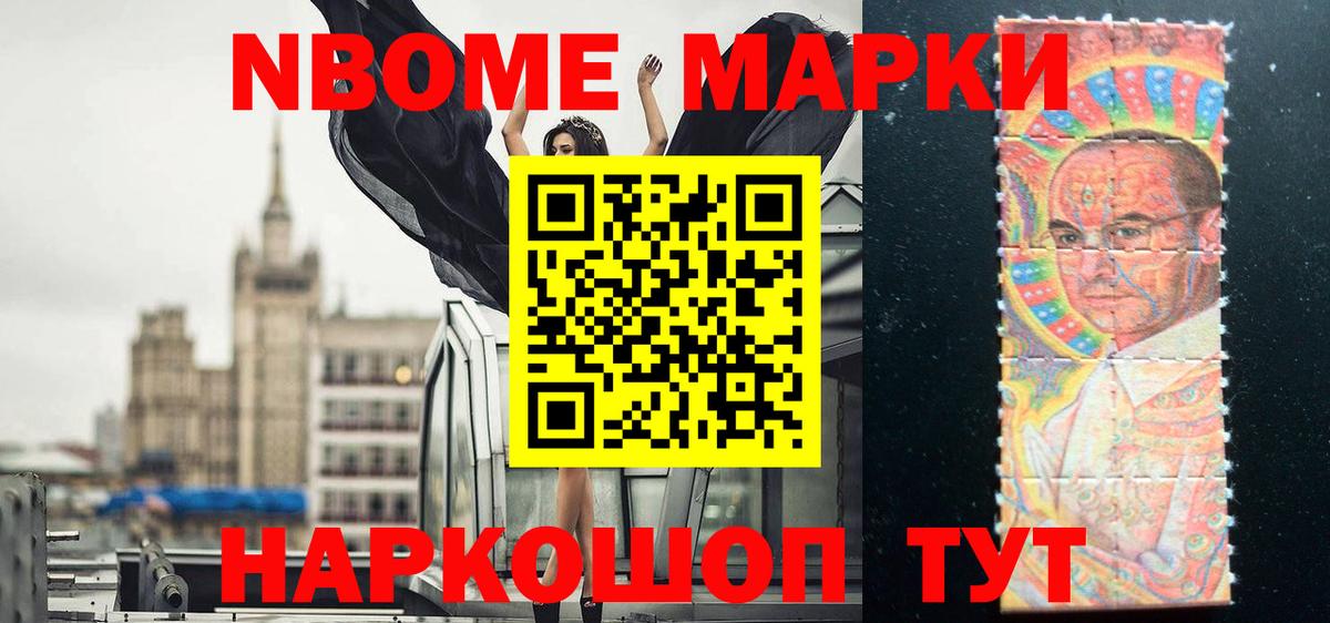Кокаин  Гашиш  Каннабис  ГЕРОИН  Метадон  Alpha PVP СОЛЬ   Меф   Миллерово  Вход с VPN  ГАШ  МАРИХУАНА 